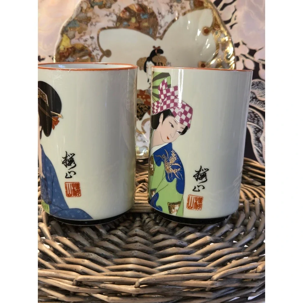 Vintage Japanese Geisha Tea Cups with Antique Japanese‎ Kutani Geisha Plate